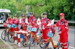 10支红十字救援队参加全省首届社会应急力量技能竞赛 - 红十字会
