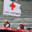 3支红十字救援队入选浙江2020年度品牌社会组织名单 - 红十字会