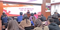 省红十字会举办党史学习教育专题讲座 - 红十字会