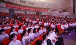 红心向党践行人道使命积极打造“群众身边的红十字会”——浙江省举行纪念5.8世界红十字日活动 - 红十字会