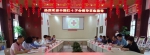 尹德明在浙江考察：夯实基层基础积极打造“群众身边的红十字会” - 红十字会