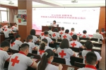 红心向党|喜迎中国共产党百年华诞省红十字会举办主题党日活动 - 红十字会