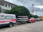 出发！浙江省红十字水上救援队驰援河南新乡 - 红十字会