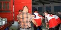浙江爱心企业和爱心人士持续向河南灾区捐款捐物 - 红十字会
