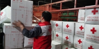 迎战“烟花”红十字人在行动（四） - 红十字会