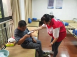 省红十字会持续推进“千百万”惠民惠企人道服务 - 红十字会