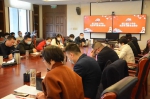 省红十字会召开党史学习教育总结会议 - 红十字会