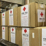 中国红十字会向乌克兰红十字会提供首批紧急人道主义物资援助 - 红十字会