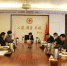 2022年全省红十字工作会议在杭召开 - 红十字会