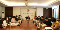 2022年全省红十字工作会议在杭召开 - 红十字会