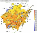 今夜雨水偶飘  明起晴好相伴 - 气象