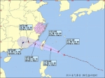 台风消息  “鲇鱼”今天（26日）8时距离台湾680公里 28日登陆闽粤沿海 请关注 - 气象