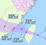 台风消息 受“鲇鱼”影响 浙南和沿海有暴雨大暴雨 请关注 - 气象