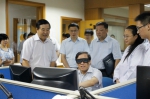 浙江省副省长孙景淼到省测绘与地理信息局视察指导 - 国土资源厅