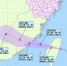 浙南和沿海地区台风警报 受“鲇鱼”影响  浙南和沿海地区有暴雨大暴雨 请关注 - 气象