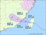 浙南和沿海地区台风警报 受“鲇鱼”影响  浙南和沿海地区有暴雨大暴雨 请关注 - 气象