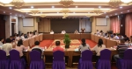 2016年全省各市林业局办公室主任会议在仙居召开 - 林业厅