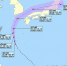 台风消息——“暹芭”今天（3日）14时距离台湾约550公里 夜里将进入东海东南部海面 之后在东海东部海域北上转向 请注意 - 气象