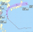 台风消息——“暹芭”今天（3日）8时距离台湾630公里  夜里将进入东海东南部海面  之后在东海东部海域北上转向  请注意 - 气象