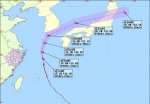 台风消息(“暹芭”今天08时距离舟山约480公里 白天在东经126度附近海域北上 请注意) - 气象