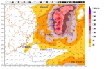 台风消息(“暹芭”今天08时距离舟山约480公里 白天在东经126度附近海域北上 请注意) - 气象