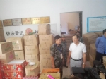 余强再赴遂昌指导救灾工作 - 民政厅