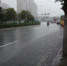 海南今天强风雨持续 进出岛旅客列车停运 - 气象