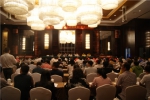 省救灾协会五届二次理事会（扩大）会议在绍兴召开 - 民政厅