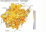 秋阳高照气温升 - 气象