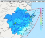 省气象台发布降温报告 - 气象