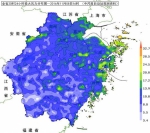 省气象台发布降温报告 - 气象