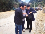 省国土厅地勘处邱鸿坤处长一行来青专题调研指导矿产资源规划编制工作 - 国土资源厅