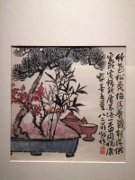 且饮墨沈 纪念王茝孙诞辰130周年书画展浙美开幕 - 文化厅