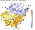 晴好有霾 气温平稳 - 气象