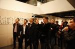 温州书画院首届书法高研班结业展开幕 - 文化厅