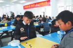 龙湾300多名青少年角逐棋类比赛 - 省体育局