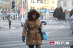 辽宁今晨气温大跳水 气温首破-30℃ - 气象