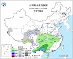 三九我国寒冷回归 东北降温超10℃ - 气象