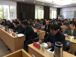 市局考核组对缙云局进行年终考核 - 国土资源厅