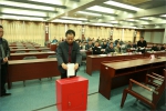 市局召开机关党员大会2.jpg - 国土资源厅