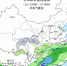 南方雨雪今日最强 重庆等气温将创新低 - 浙江网