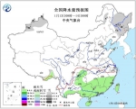 春运首日东北华南气温低 两广等雨未停 - 气象