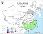 冷空气将影响中东部 多地气温或创新低 - 气象