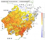 今日（20日）“大寒” 晴冷主打 - 气象