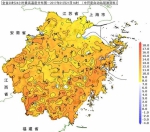 晴冷持续  适宜出行 - 气象