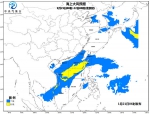 江浙沪等气温将创新低 东海大风阻航运 - 气象