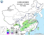 初四弱冷空气无缝衔接 黄淮江淮迎雨雪 - 气象