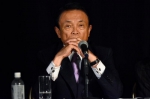 麻生太郎 - 浙江网