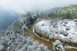 浙江今天有大雪交通受阻 周末天空将放晴 - 气象