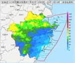 15日早晨气温较低 谨防对茶叶的不利影响 - 气象